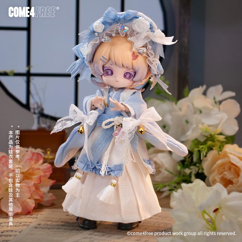 

COME4FREE 1/12 BJD Doll Clothes Dessert Series Sea Salt Coconut Style Outfit Set for OB11 Doll Clothes