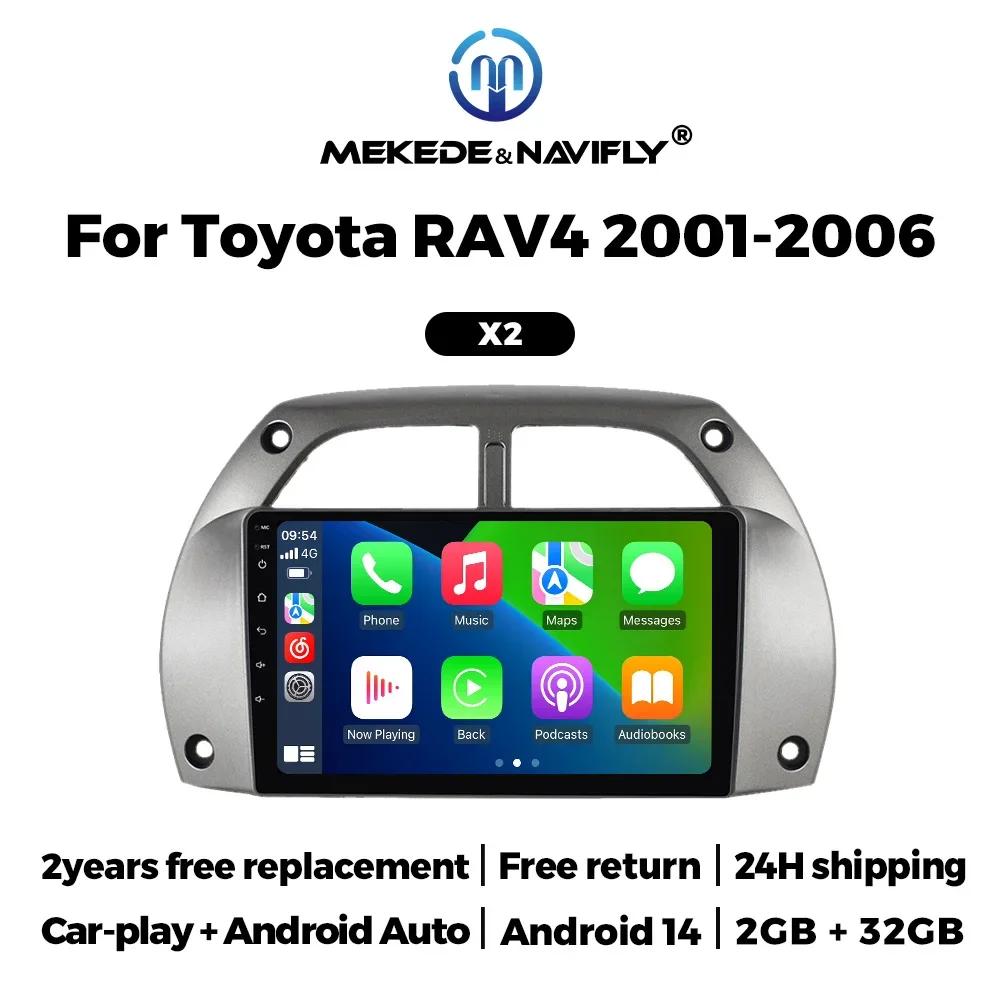 Android 14 Car Radio 2Din Multimedia Video Player for Toyota RAV4 Rav 4 2001-2006 Carplay Autoradio Navigation GPS HeadUnit WIFI