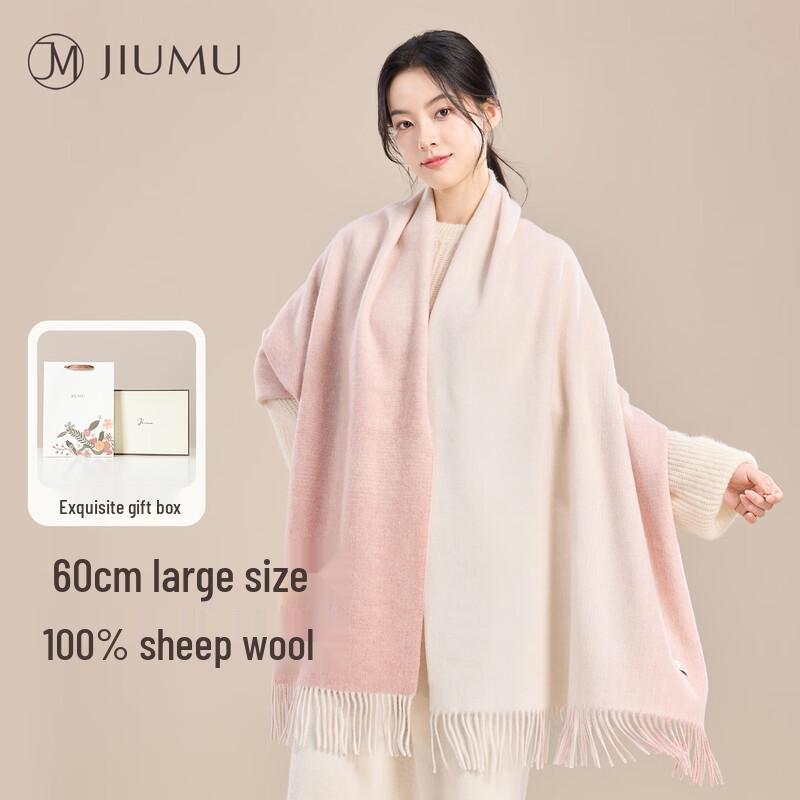 JIUMU Women s Pure Wool Shawl Scarf
