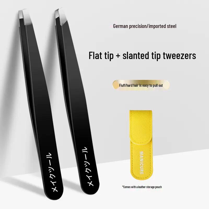 High-Precision Stainless Steel Tweezers Set for Eyebrows and False Eyelashes - Men's and Women's Professional Grooming Tool