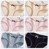6PC/Set Women's Cotton Underwear Seamless Panties Solid Color Underpants Girls' Lingerie Briefs