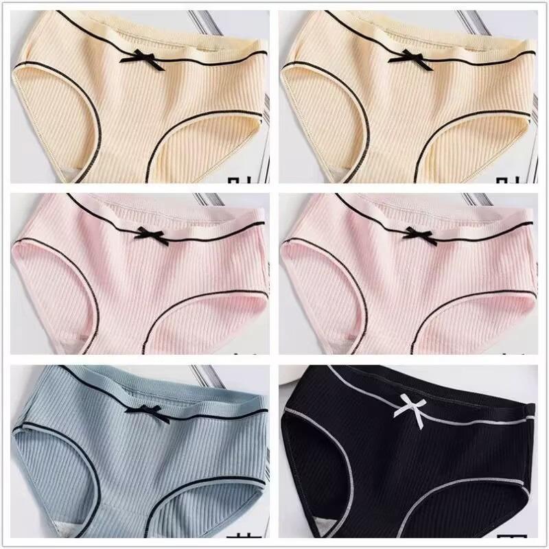 6PC/Set Women's Cotton Underwear Seamless Panties Solid Color Underpants Girls' Lingerie Briefs