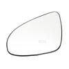 Auto Left Right Heated Rear Mirror Glass for Toyota Aygo 2014- Verso 2014- Peugeot 108 2014- Citroen C1 2014-