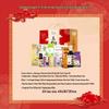 Mentholatum Hand Cream & Arowana Oriental Gift Pack