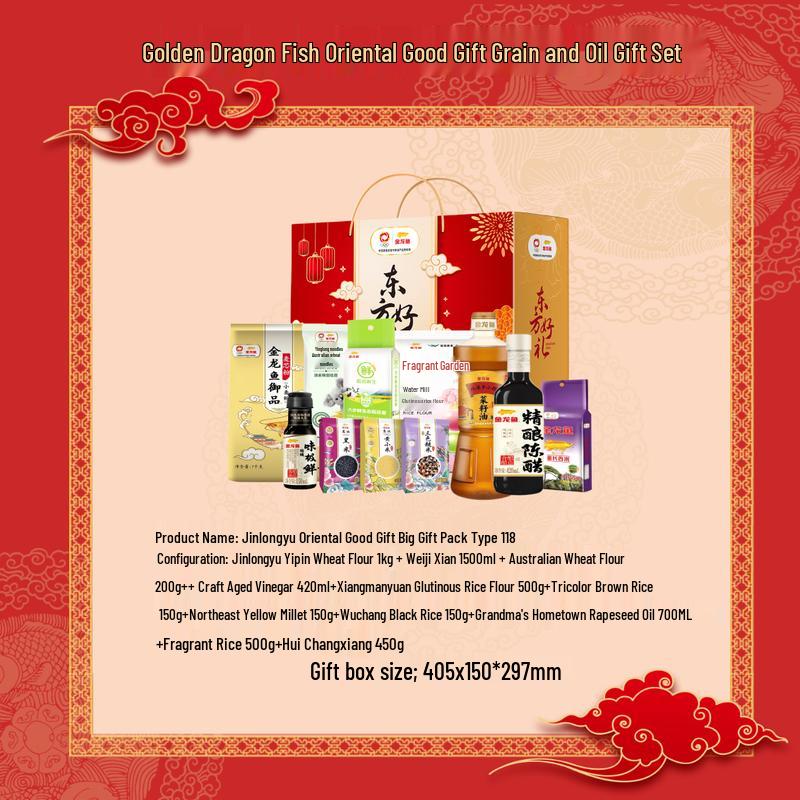 Mentholatum Hand Cream & Arowana Oriental Gift Pack