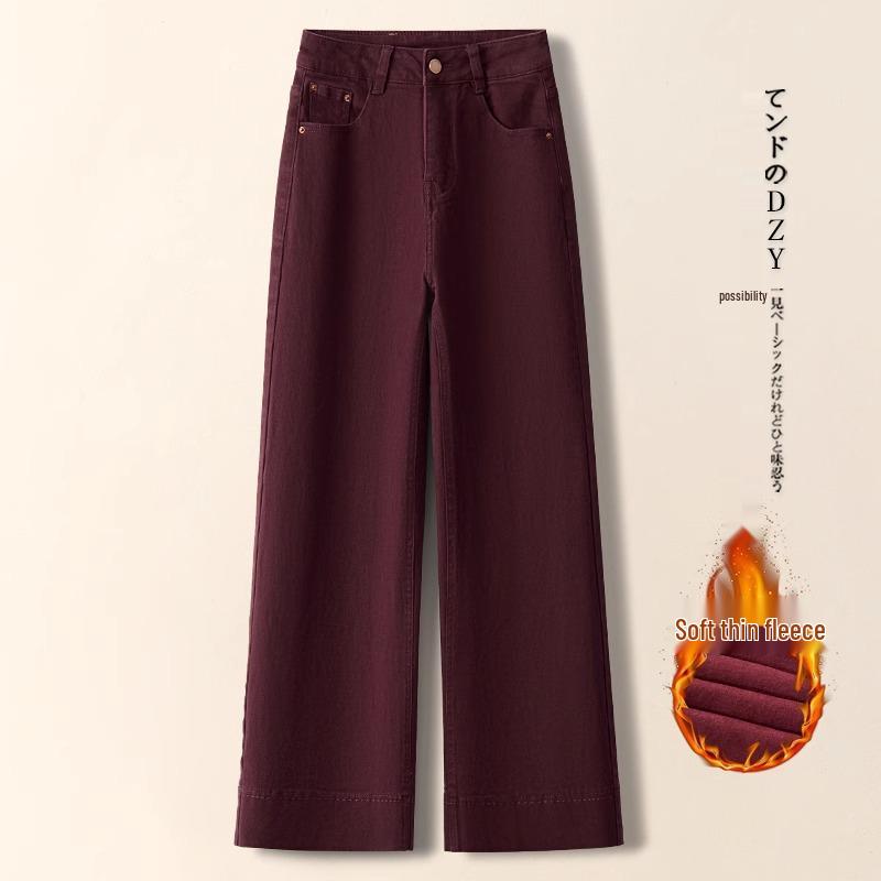 2024 High-Waisted Fleece-Lined Cropped Straight-Leg Retro Dark Blue Women's Jeans for Autumn/Winter