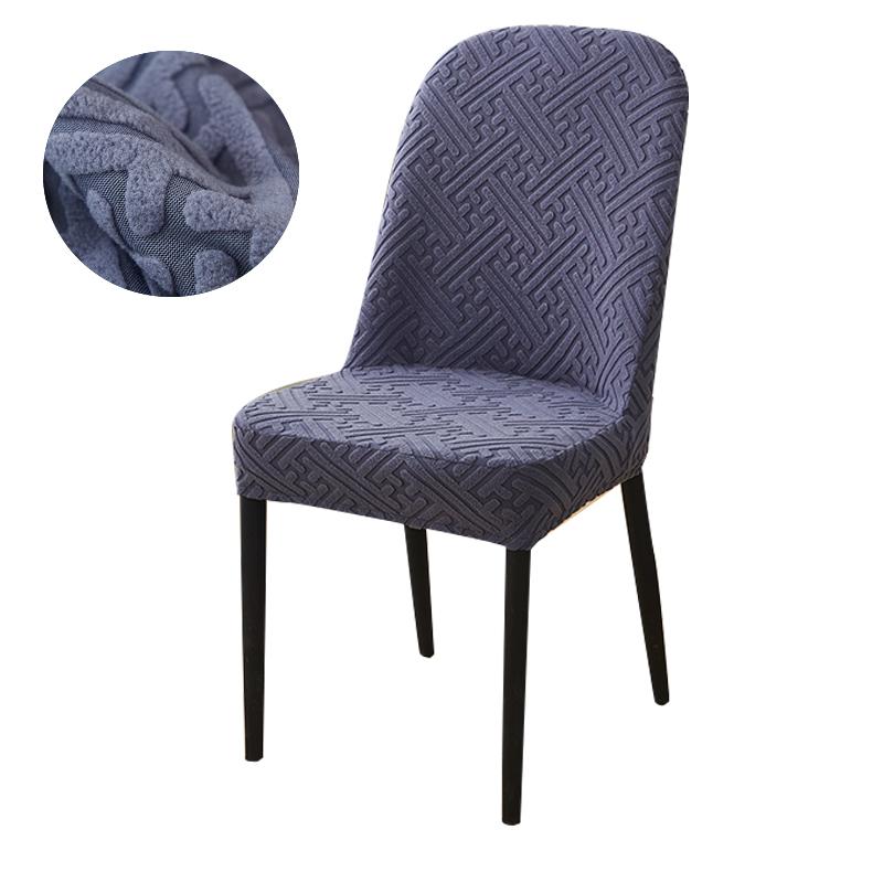 Jacquard Curved Dining Chair Cover Spandex Elastic Seat Cover Stretch Chair Covers for Hotel Banquet Restaurant Kitchen Wedding