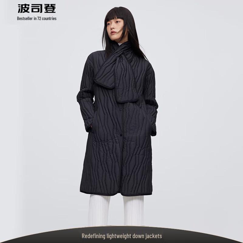 

Bosideng Women s B20134782 Lightweight Mid-Length Down Jacket 175/96A