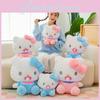 Doll Cat Plush Toy With Pp Cotton Filling For Gift And Collectors