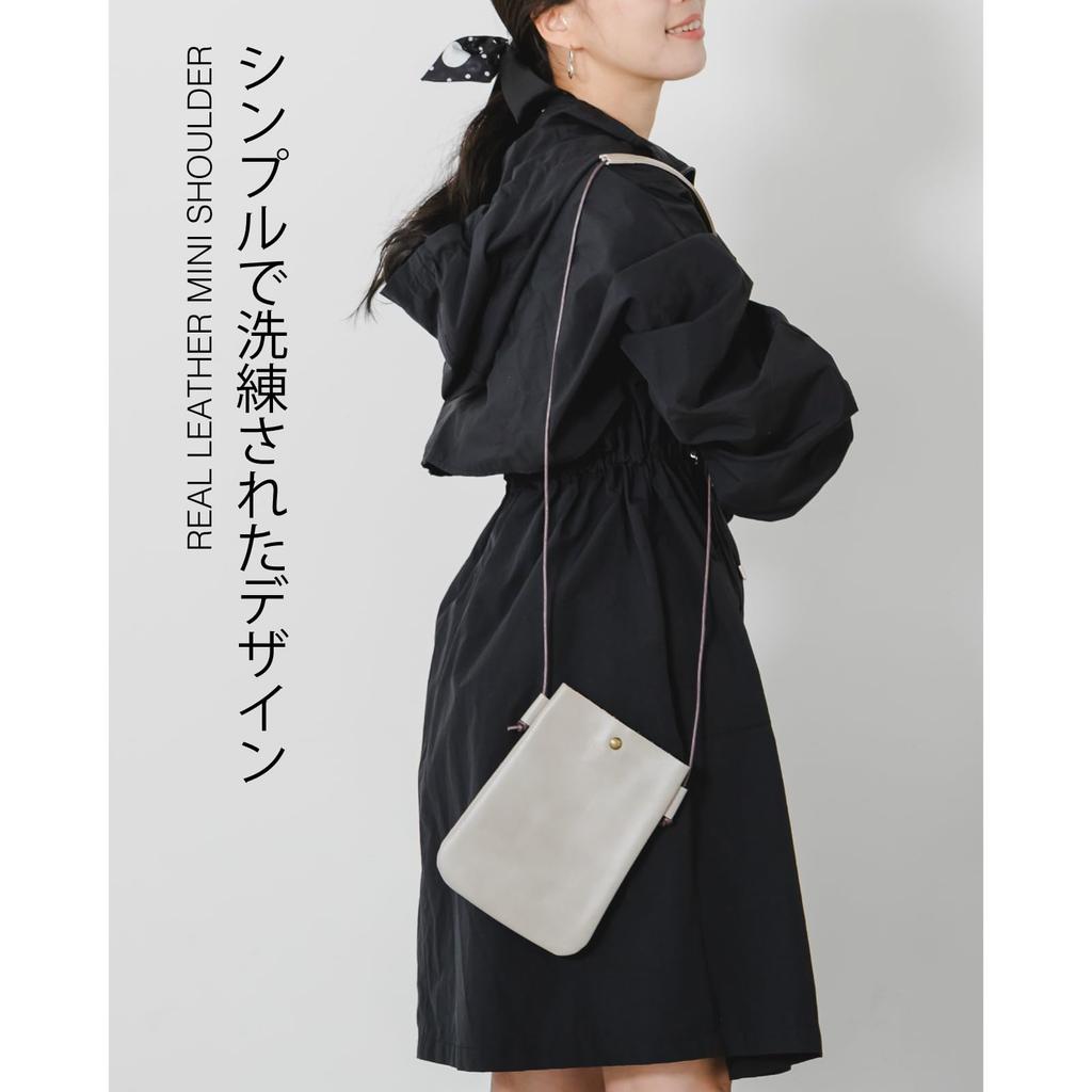 BAG Since Made In Japan Genuine Leather Shoulder Bag with Smartphone Renew Surplus [IMAI 1977] Pouch, Bag, Leather, Sustainable, Lightweight, 2890-J