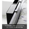 Yamazaki Hanging Tissue Case & Dust Box Black W44.6xD7.6xH14.3cm, Tower 1459