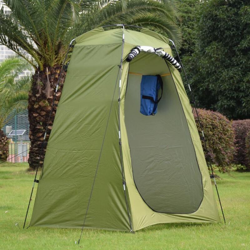 OEING Portable Outdoor Privacy Tent Standard Size