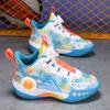 Children's Spinning Dunk Sneakers Boys' Mesh Sneakers Primary School Students' Actual Combat Sneakers Fujian Classmates Entity