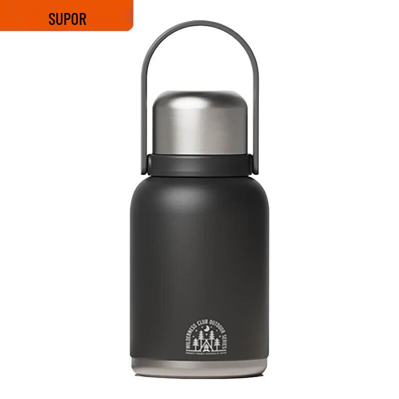SUPOR Stainless Steel Insulated Travel Pot with Tea Infuser