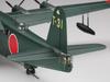 Hasegawa Japanese Navy Kawanishi H8K2 Type 2 Large Flying Boat Model 12 Plastic Model Kit E45 1/72