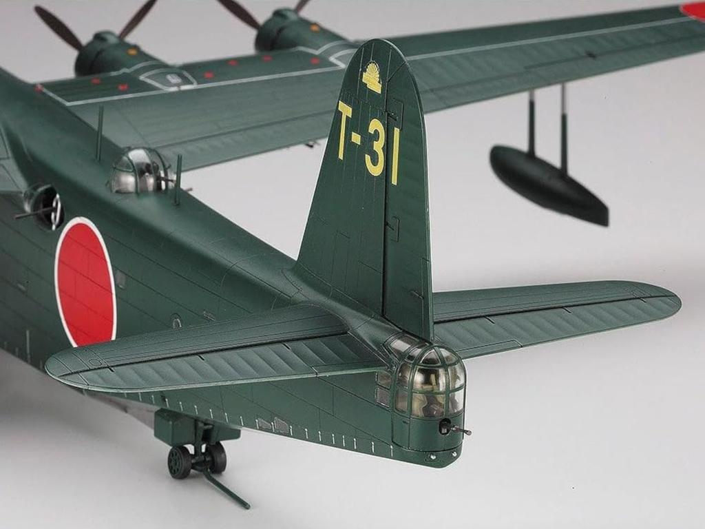 Hasegawa Japanese Navy Kawanishi H8K2 Type 2 Large Flying Boat Model 12 Plastic Model Kit E45 1/72