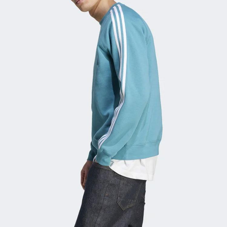 Adidas Originals Trefoil Three-Stripe Colorblock Logo Crew Neck Sweatshirt Men Tops Blue II5762