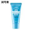 RunkeLin Silky Smooth Moisturizing Hand Cream