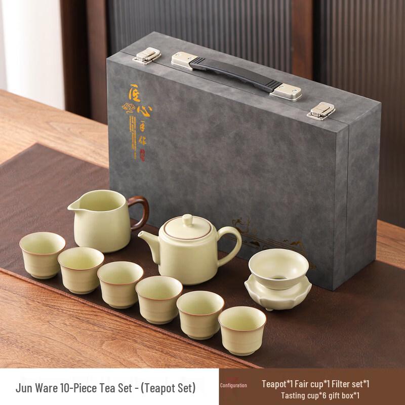 Chaxun Ru Kiln Ceramic Kung Fu Tea Set