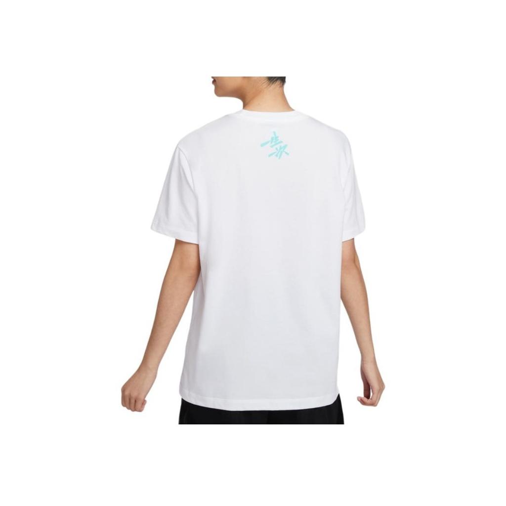 Nike SS23 Basketball Series CHBL Letter Logo Casual Crew Neck Pullover Short Sleeve T-Shirt With Drop Shoulder Women Tops White HF6161-100