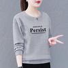 Korean Style Women's Plus Size Sweatshirt, 2023 Loose Fit, Printed Long Sleeve Round Neck Top, Slimming Mom's Clothing.
