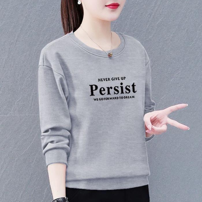 Korean Style Women's Plus Size Sweatshirt, 2023 Loose Fit, Printed Long Sleeve Round Neck Top, Slimming Mom's Clothing.