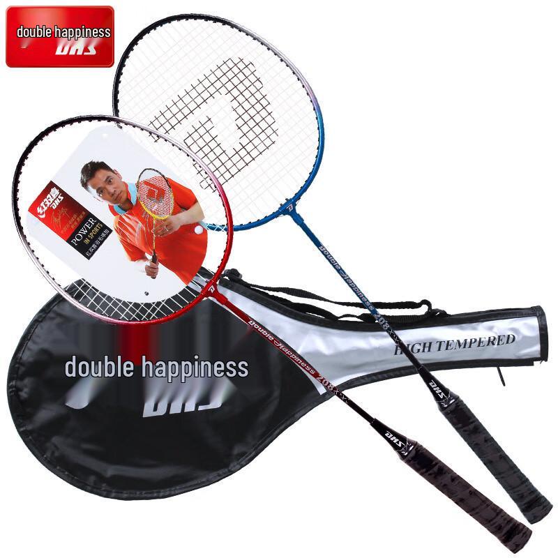 

Red Double Happiness 3040 Aluminum Badminton Racket Set