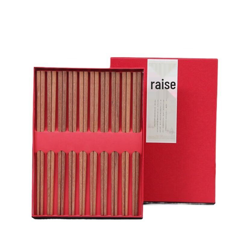 Shangheng Red Sandalwood Chinese Style Wooden Chopsticks