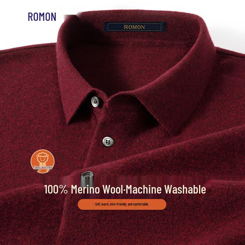 

Мужской свитер-поло из 100% мериносовой шерсти, машинная стирка XL