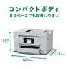 Epson A4 Business Inkjet Color Multifunction Machine FAX PX-M730F