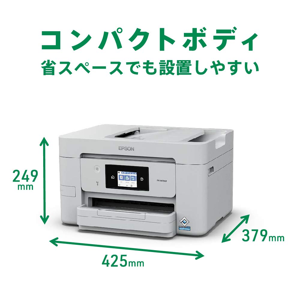 Epson A4 Business Inkjet Color Multifunction Machine FAX PX-M730F