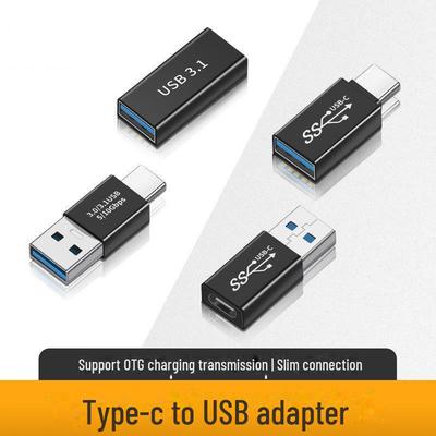 USB 3.0 & 3.1 Gen1 Adapter - 5Gbps Datenverlängerungskabel für Notebooks