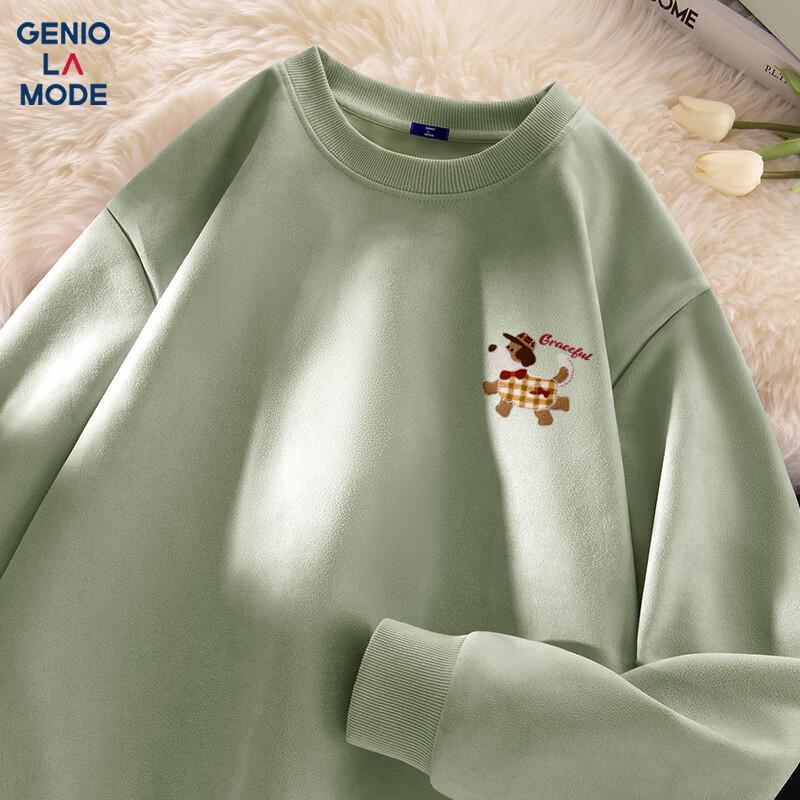 

GENIOLAMODE Men s Suede Round Neck Cartoon Dog Print Sweatshirt XL