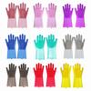 1 Pair Magic Silicone Dish Washing Gloves Scrubbing Gloves For Ktichen Household Cleaning Gloves