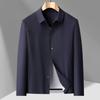 New Men's Spring Jacket: Seamless Welded Collar, Three-Proof, Easy Care, Micro-Elastic Casual Design