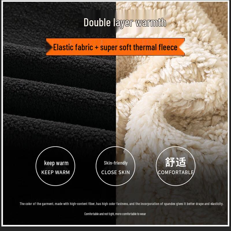 ROMON Men's Autumn/Winter Fleece Lined Jogger Pants