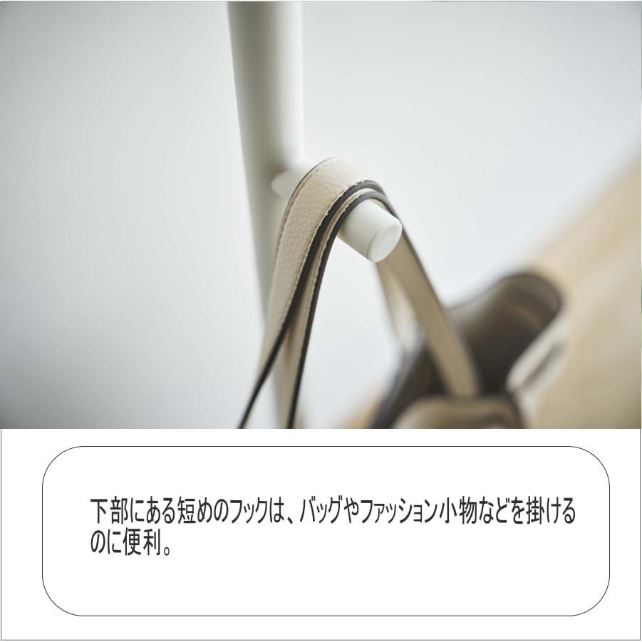Entrance Coat Hanger Tower White Tower Coat Hanger Entrance Pole Hanger Hanger Rack Coat Rack Coat Rack Entrance Storage Living Room Office Storage