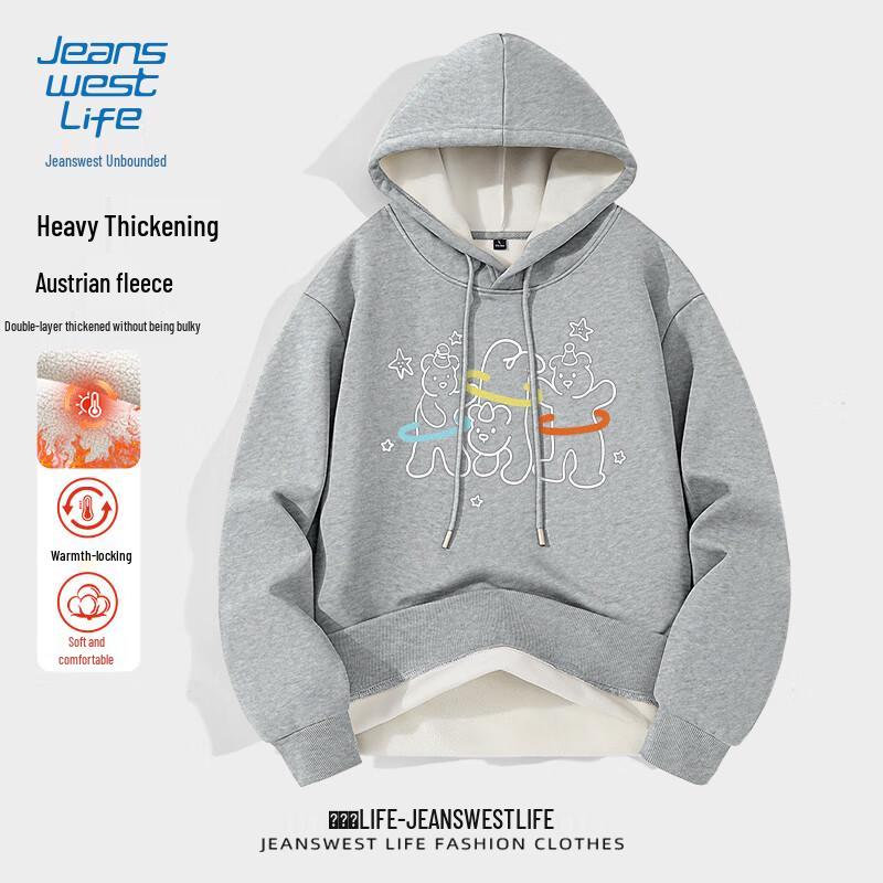 JEANSWEST LIFE Men's JZS Dancing Bear Graphic Hooded Sweatshirt