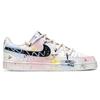 Nike Court Vision 1 Firework Rhyme Nízké Skateboardové Boty Pánské DH2987-101(Tým256-)