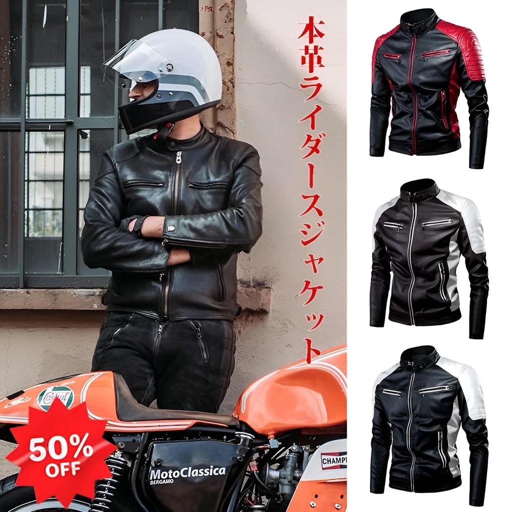 Caividom Motorcycle Jacket, Men's, Genuine Leather Jacket, Soft Shell Jacket, Standing Neck Leather Jacket,