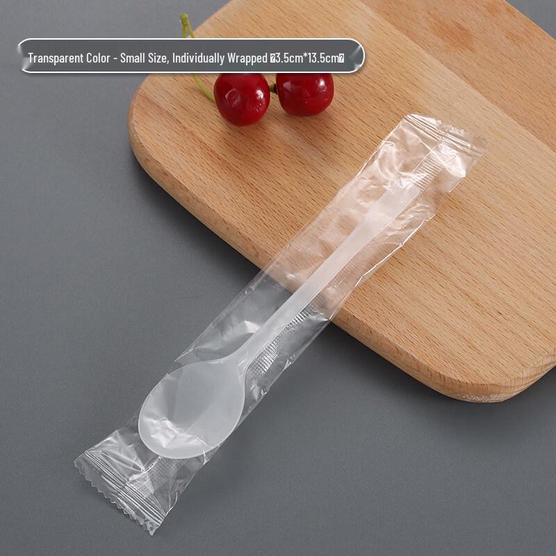 ZISIZ Disposable Golden Turtle Spoons