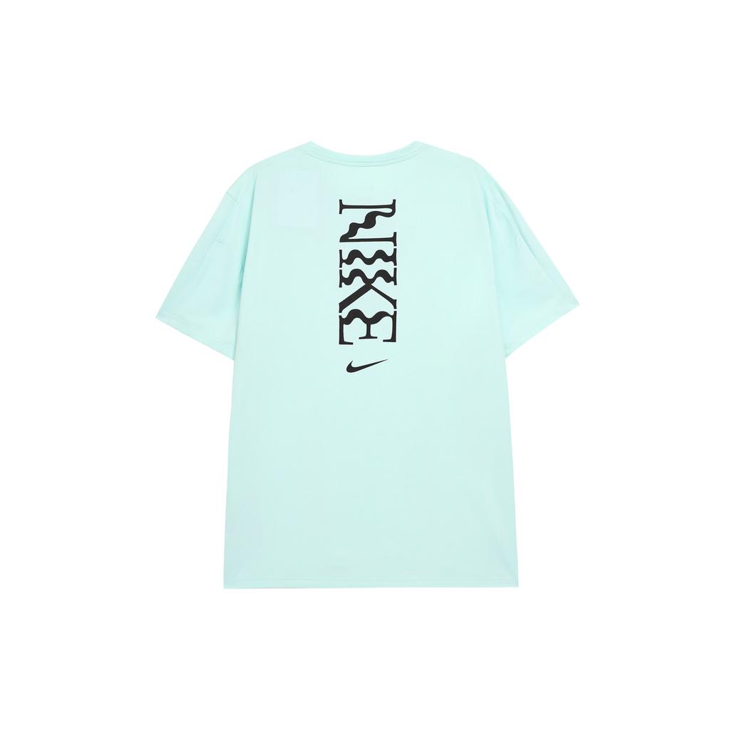 New Nike Sports Life Collection T Shirt Men's Green FQ6998-346