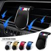 Auto-Handyhalter im Auto Handy-Ständer Clip-Halter Auto Magnetischer Handyhalter für BMW E90 E46 X6 E60 E70 E36 X3 X5 X7 X2 E91 GT G30