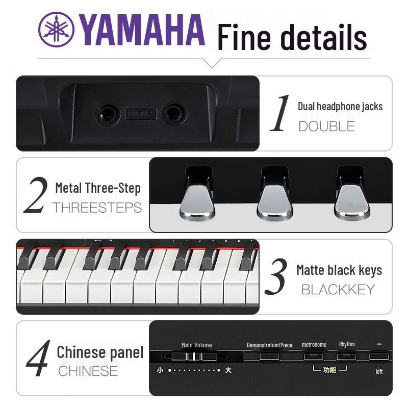 HANDUNYOU P225 Portable Digital Piano