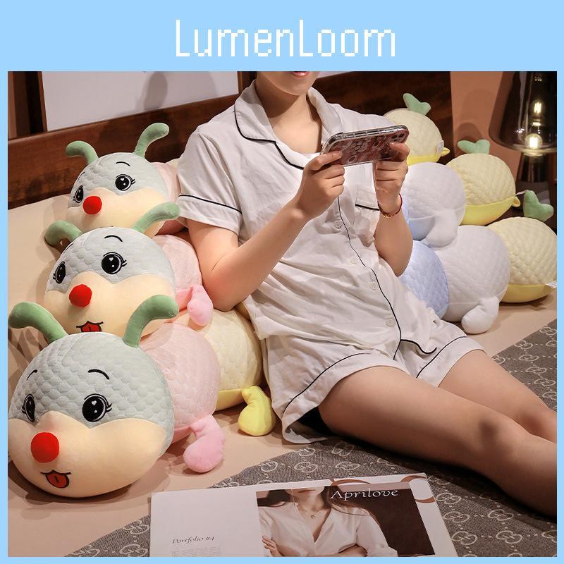 Caterpillar Colourful Plush Toy Stuffed Animal Doll Home Decoration Kids Gift