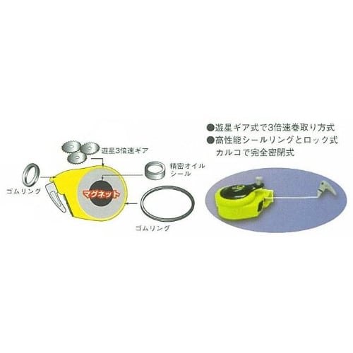 Takumi Quick Chalk No. 2155