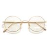[MERRY PLEASURE] Photochromic Sunglasses, Blue Light Blocking, PC Glasses, Men's & Women's, Fashion Glasses, Boston Style, Round Glasses, Tinted