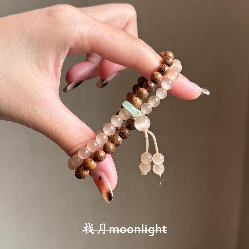 New Chinese-style golden sandalwood lychee jelly cat s eye double-layer bracelet, vintage exquisite ethnic style women s jewelry 【Golden Sandalwood】Br