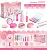 Girls' Makeup & Nail Art Play Set: Blush, Nail Art, Toys & Bag