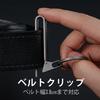 KeyUnity KM23 Belt Keychain with Key Belt Titanium Key Gift Keychain, Ring, Clip, Holder, Simple, Lightweight, Waterproof, Corrosion-Resistant, 100%